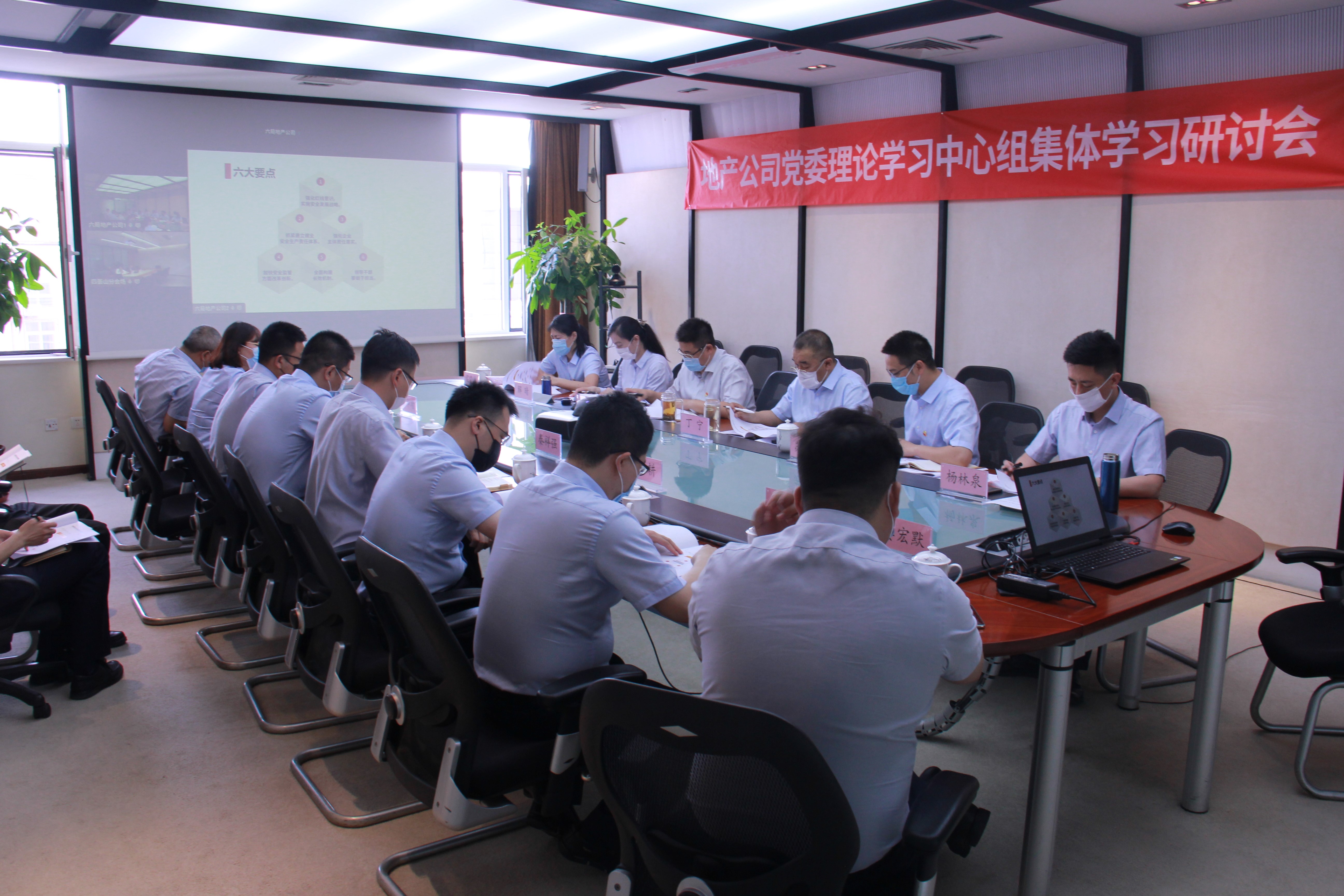 新闻配图.jpg 新闻配图.jpg