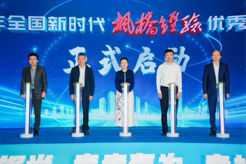 微信图片_20260423105402.jpg