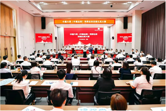 微信图片_20260601092603.png
