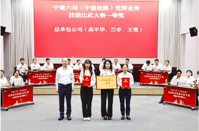 微信图片_20260601092614.png