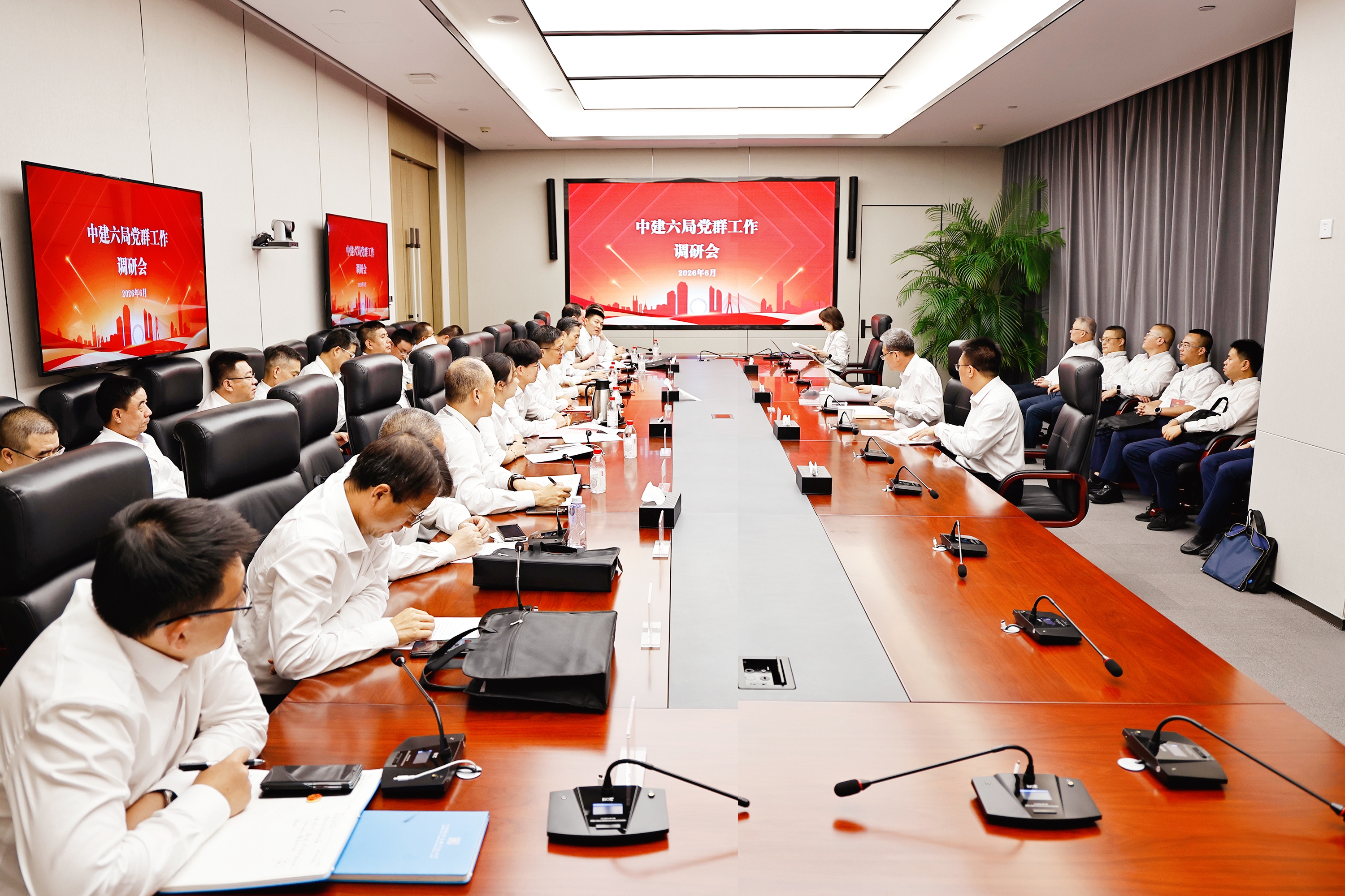 微信图片_20260629114125.jpg