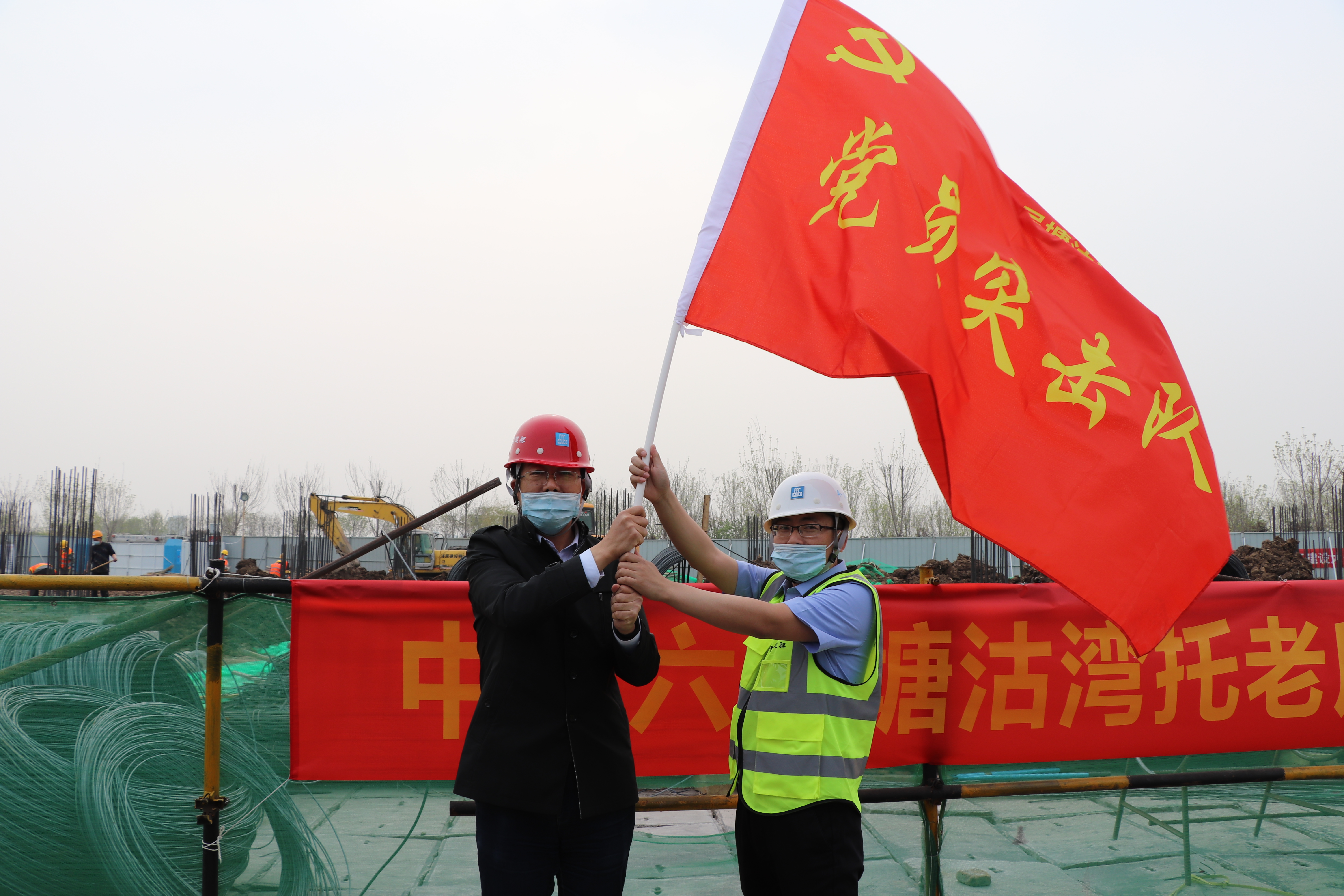 微信图片_20200416084709.jpg 微信图片_20200416084709.jpg