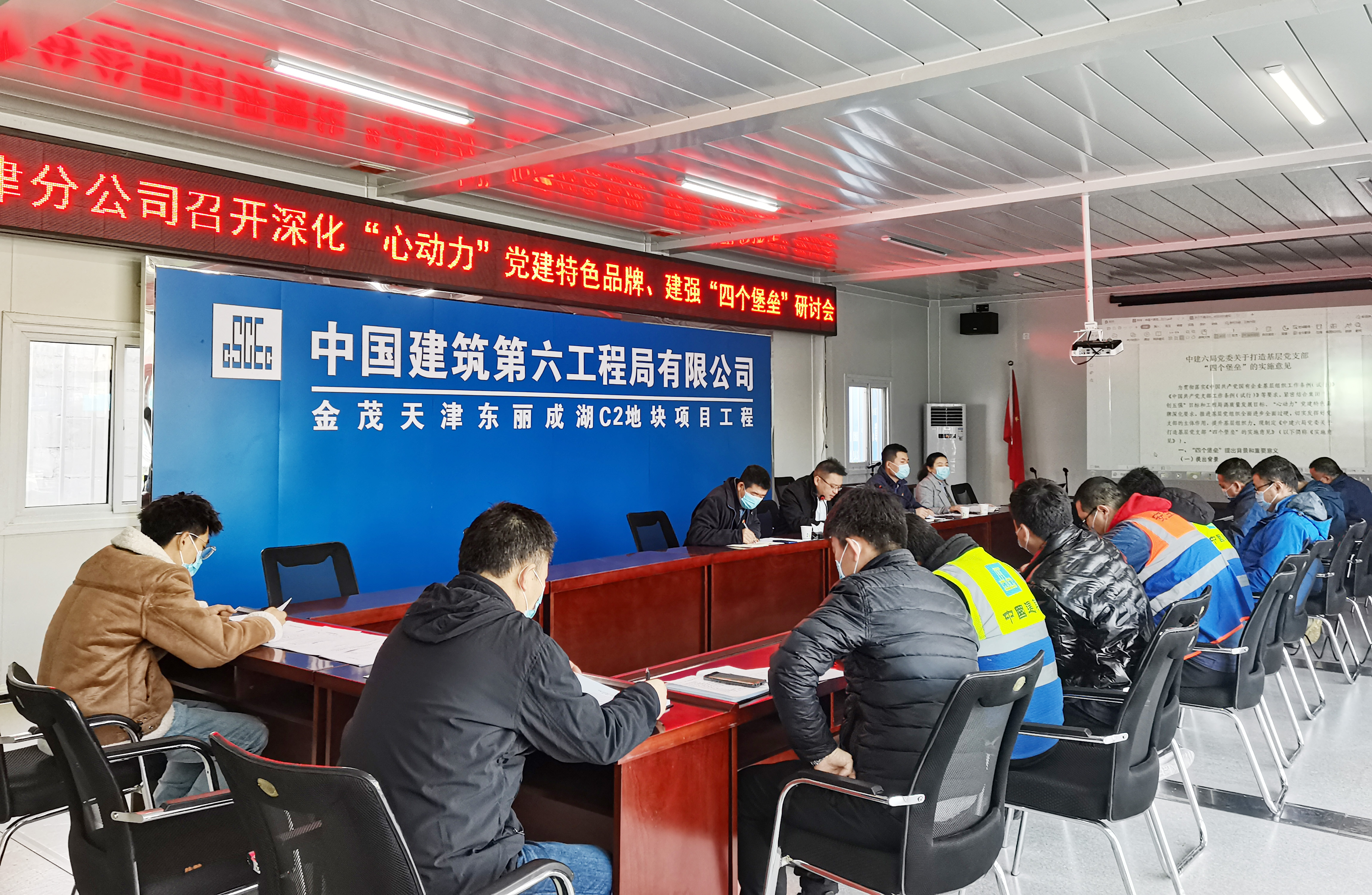 土木公司.jpg 土木公司.jpg