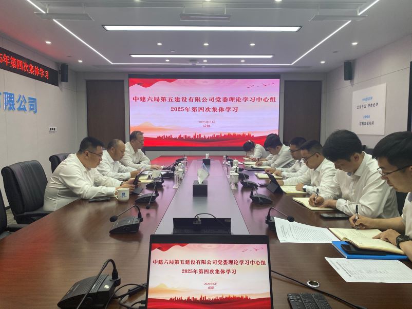 微信图片_20250528142413.jpg 微信图片_20250528142413.jpg