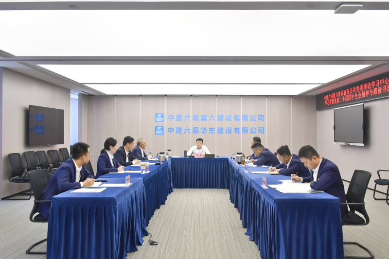 中心组(1).png 中心组(1).png