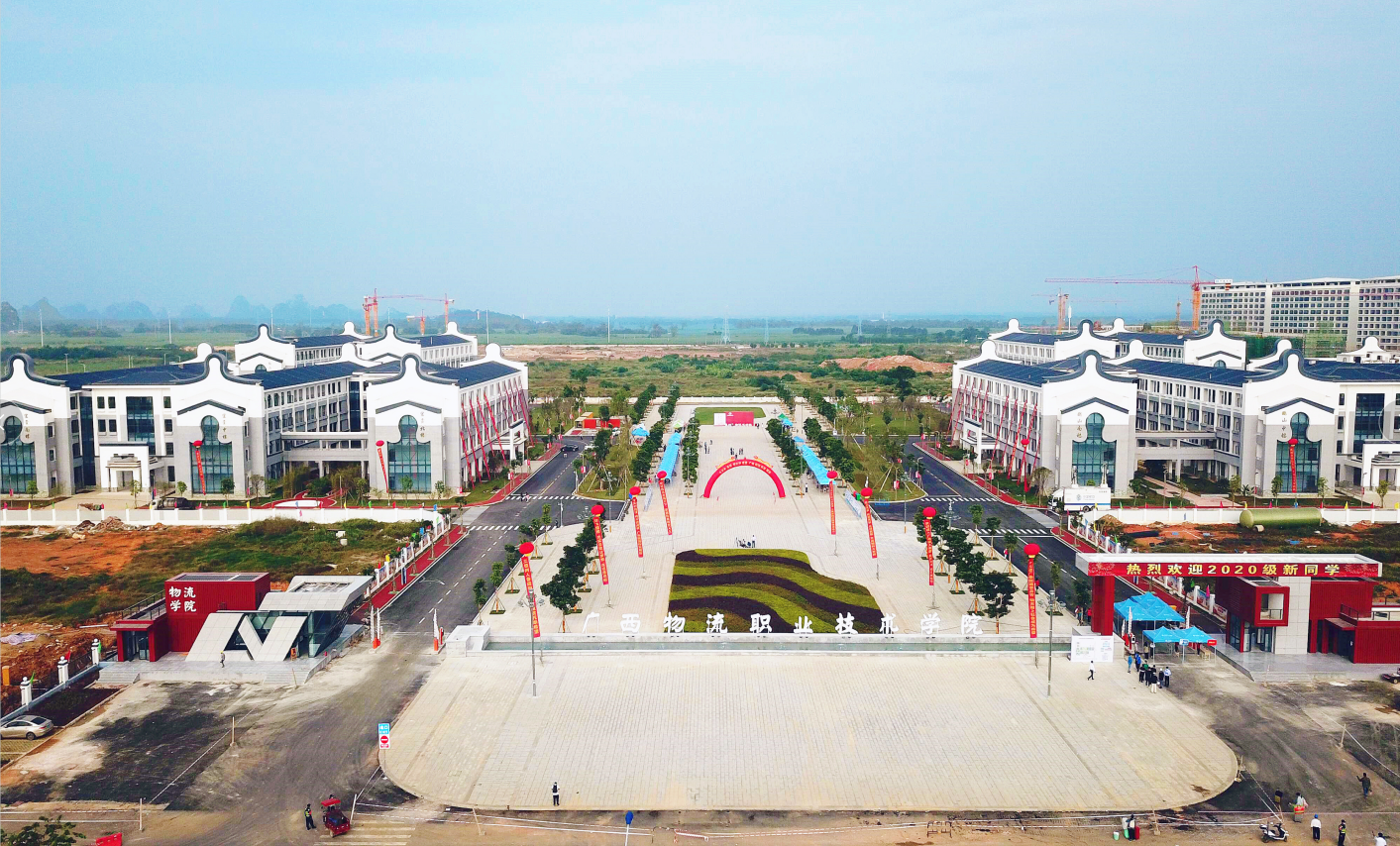 QQ图片20201019180049.png