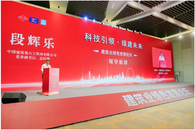 微信图片_20250919091517_53_2.png