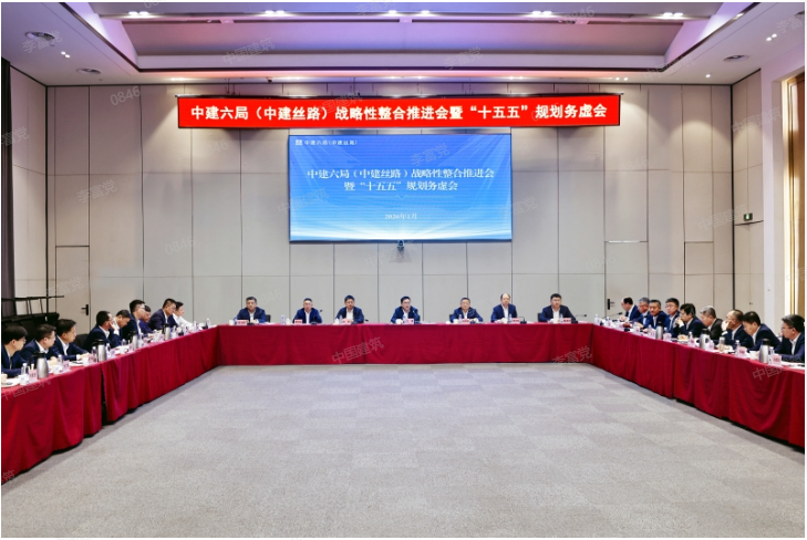 微信图片_20260108170422_124_2.png 微信图片_20260108170422_124_2.png