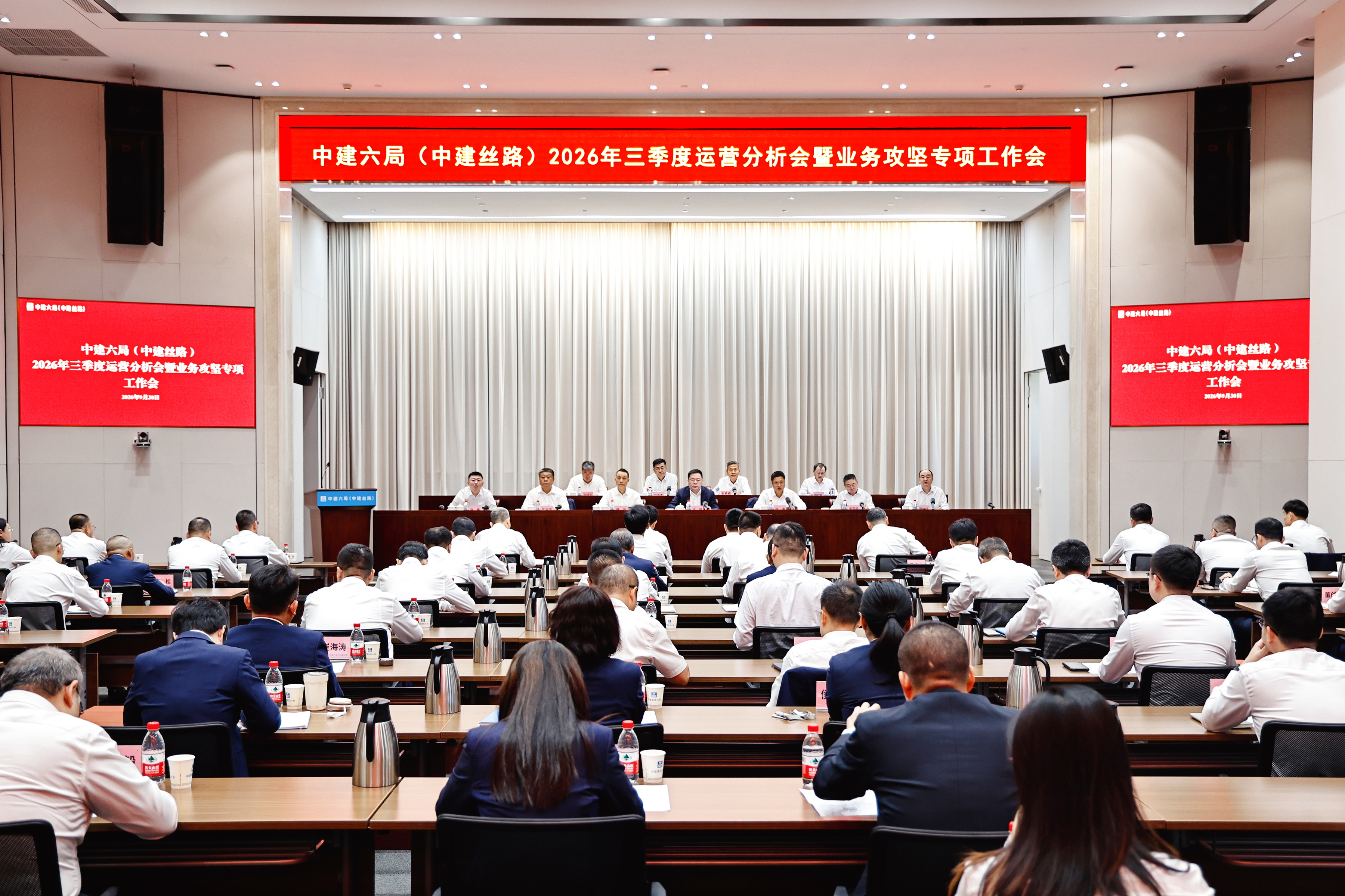 微信图片_20261008091548_13_6.jpg
