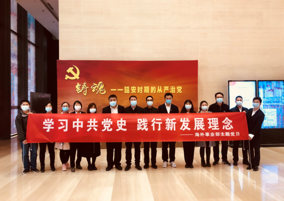 QQ图片20210416172455.png QQ图片20210416172455.png