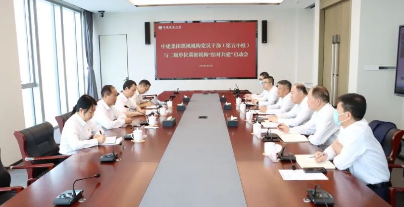 微信图片_20230522100440.jpg 微信图片_20230522100440.jpg
