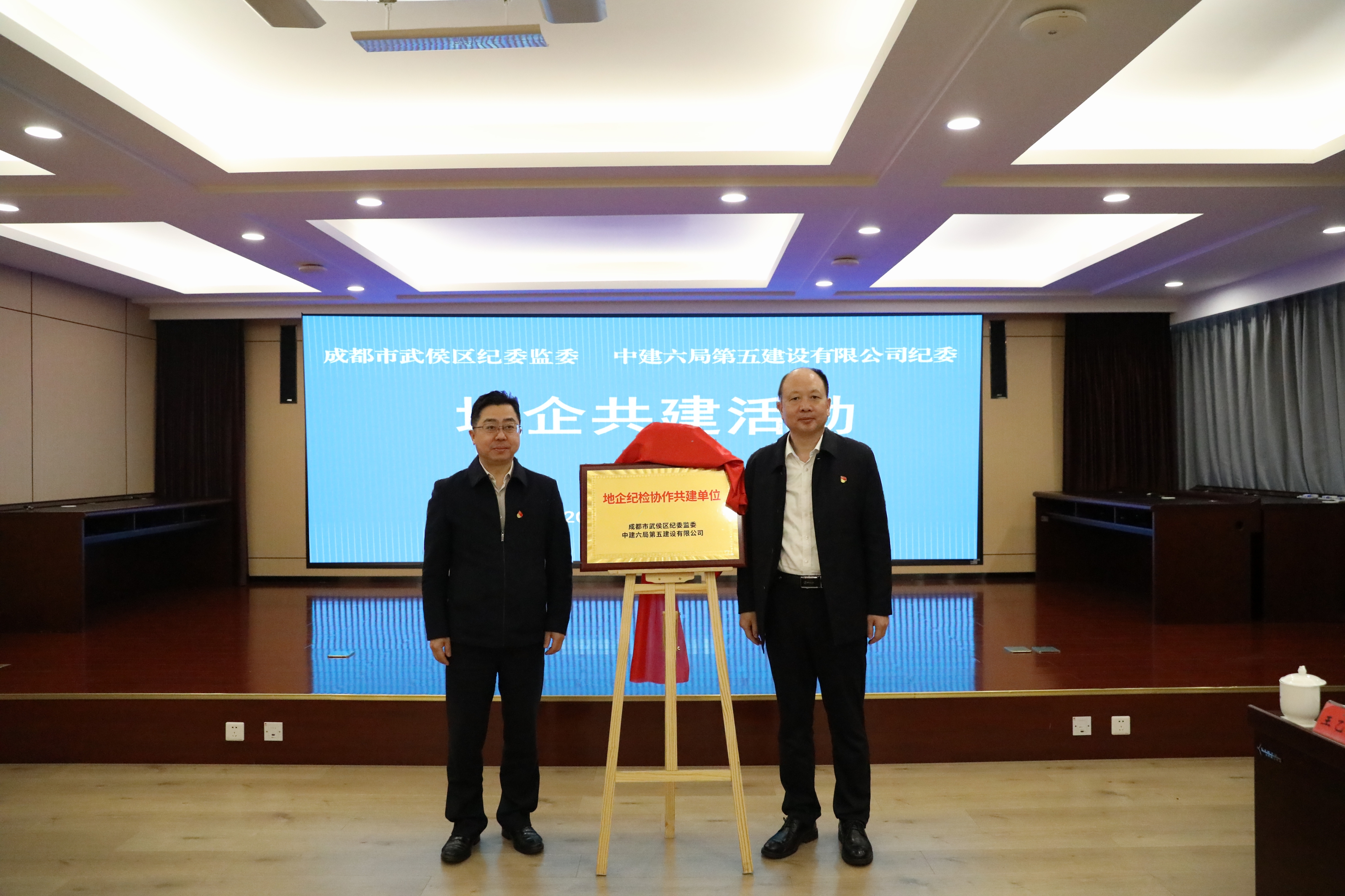 微信图片_20240318093725.jpg 微信图片_20240318093725.jpg