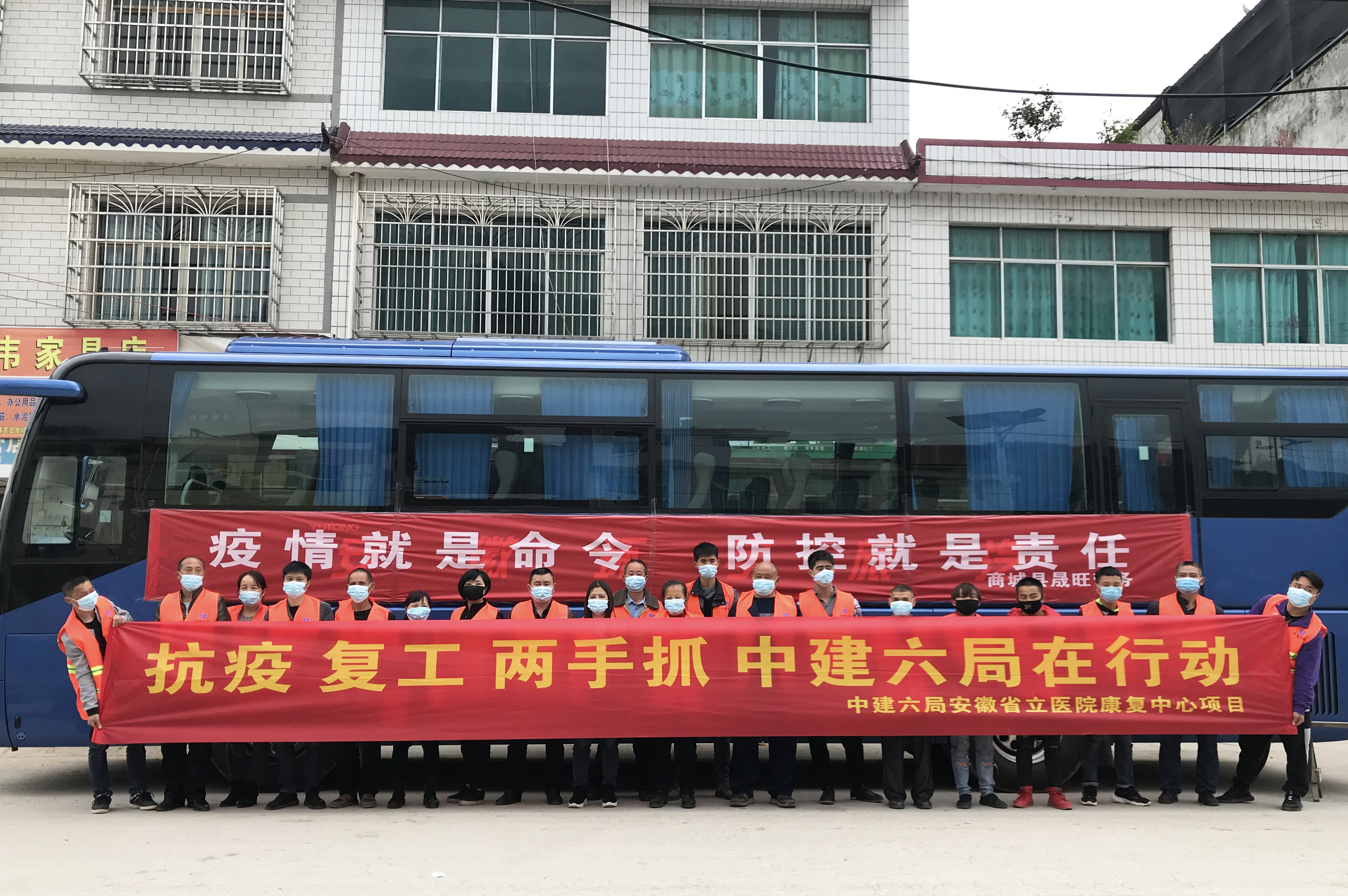 合影.jpg