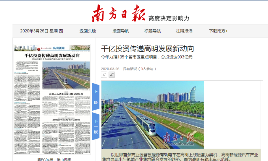 QQ图片20200327112440.png