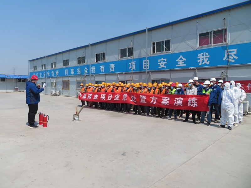 消防演练.JPG 消防演练.JPG
