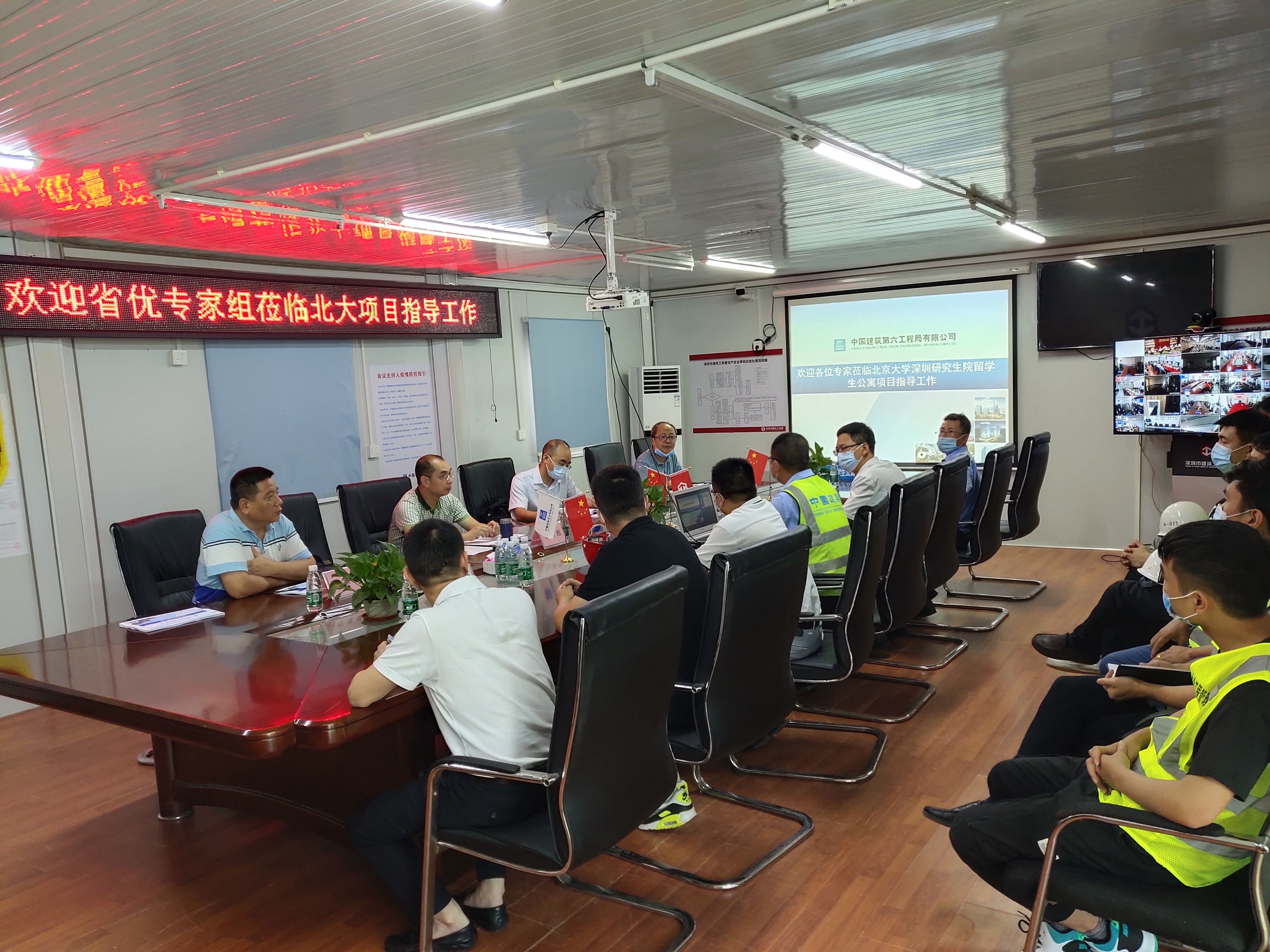 微信图片_202006131627451.jpg 微信图片_202006131627451.jpg