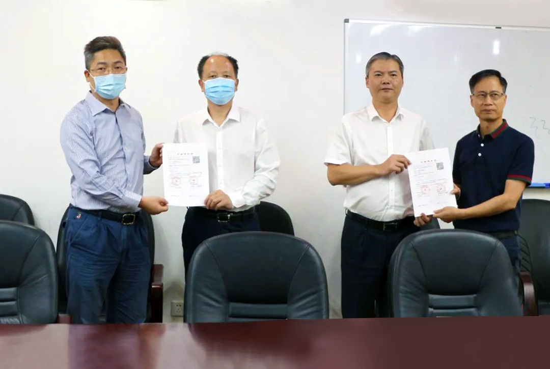 微信图片_20201125174507.jpg 微信图片_20201125174507.jpg