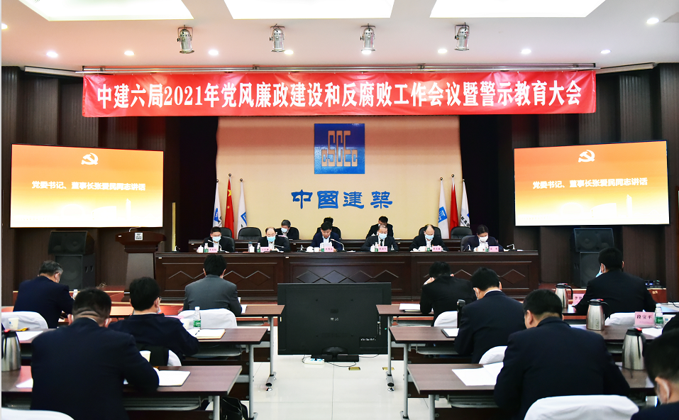 微信图片_20210228093600.png 微信图片_20210228093600.png