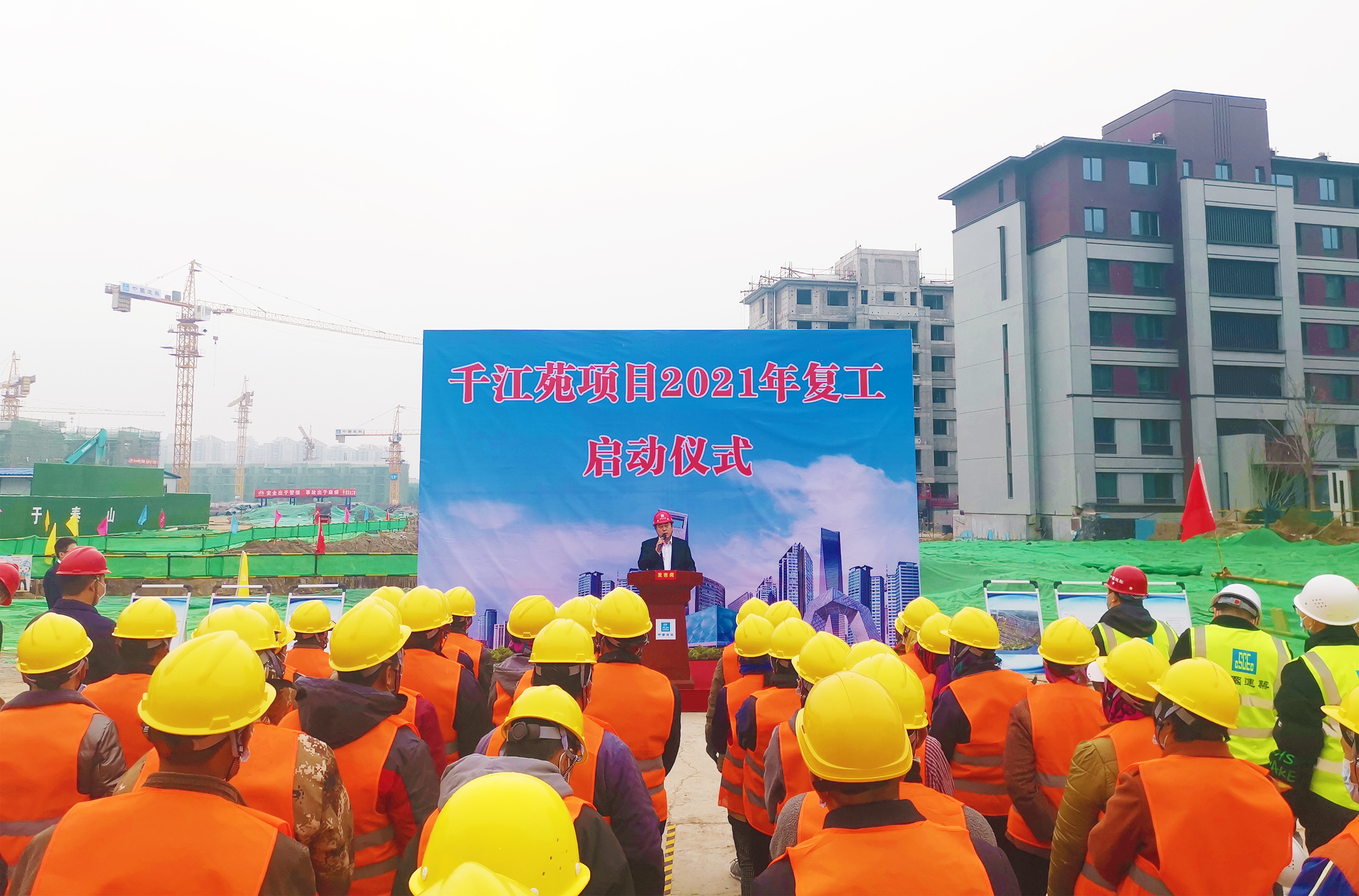 微信图片_20210301103203.jpg 微信图片_20210301103203.jpg