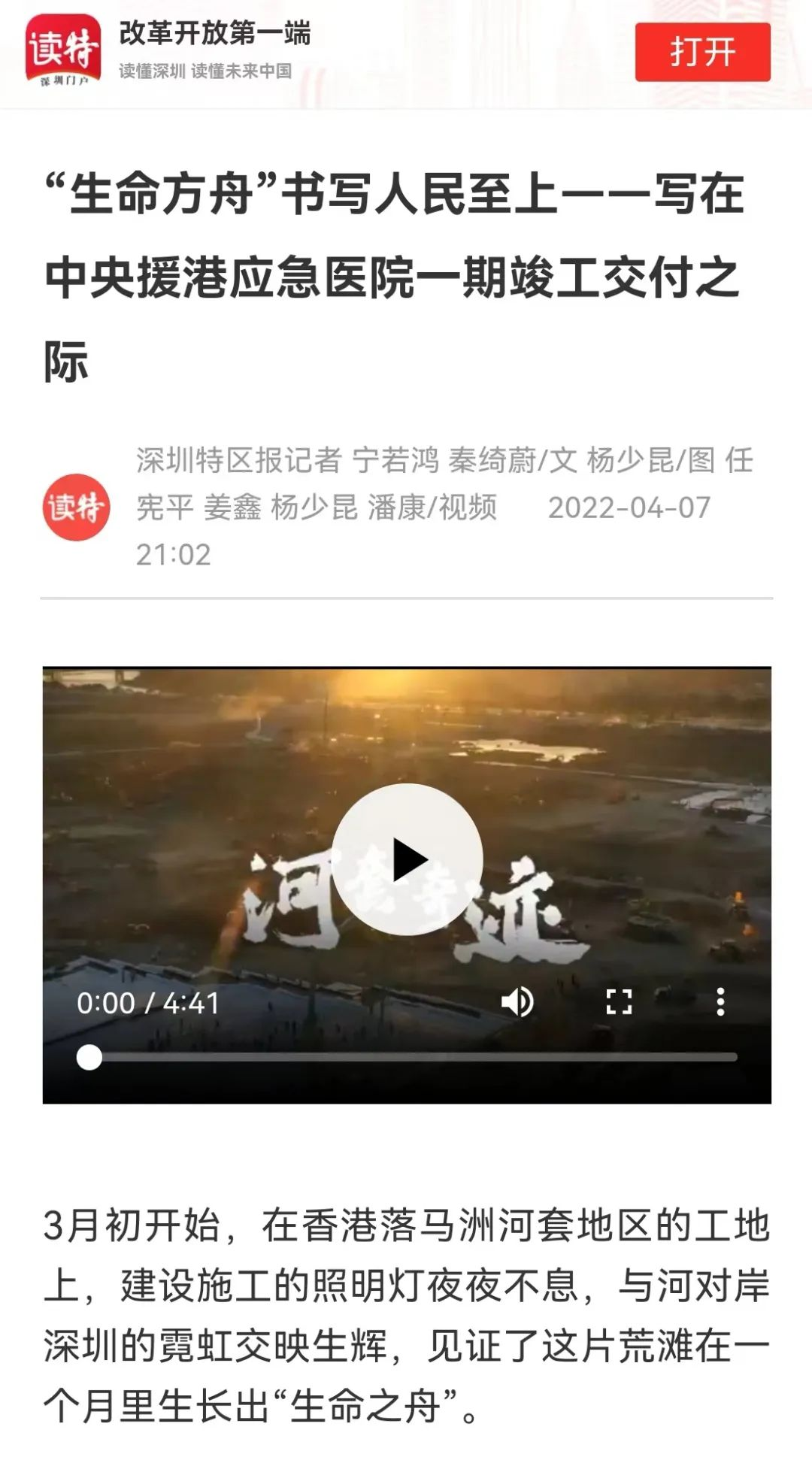 图片11.png 图片11.png