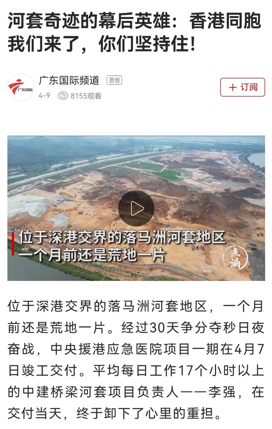 图片13.png 图片13.png