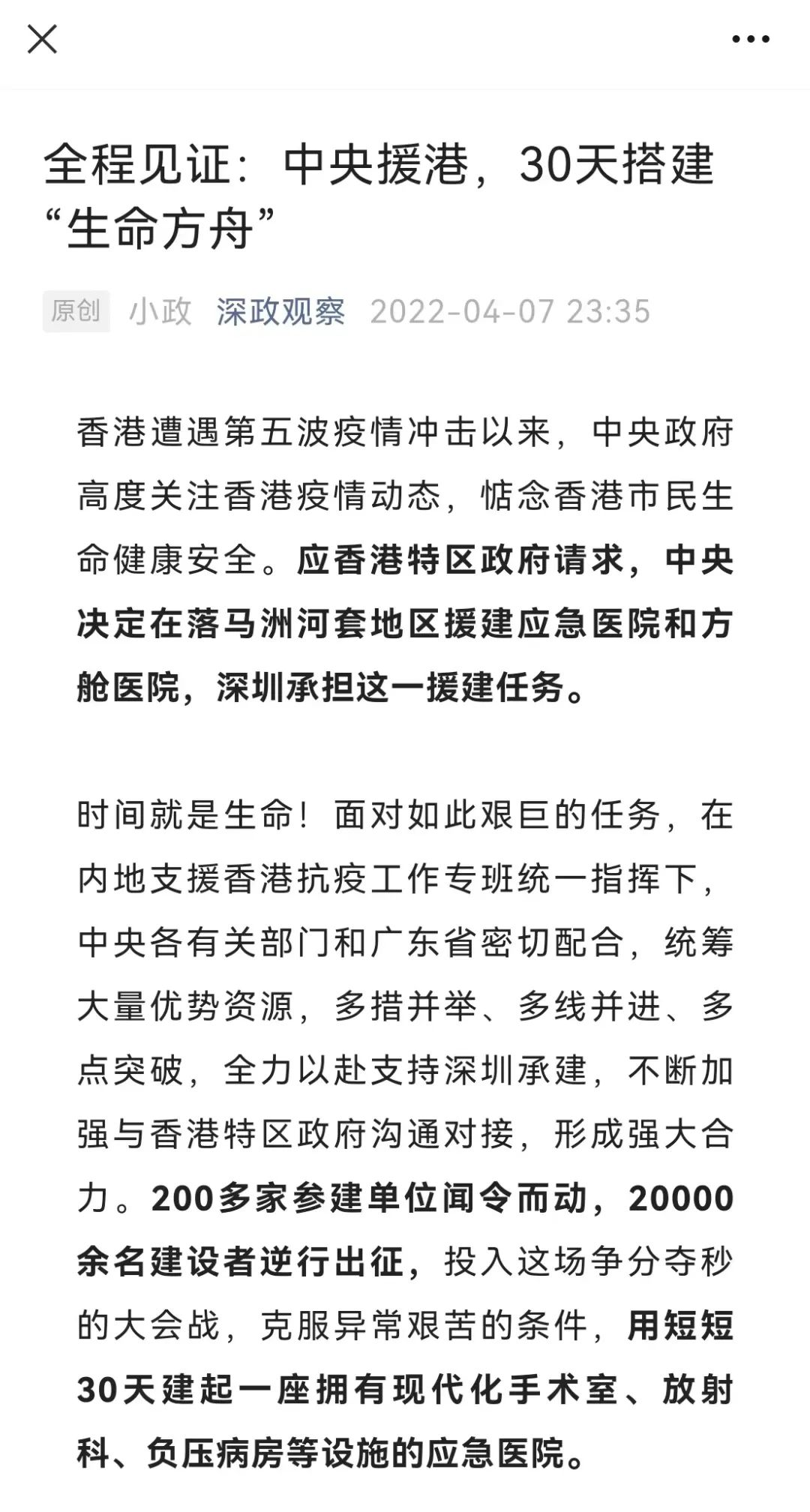 图片15.png 图片15.png