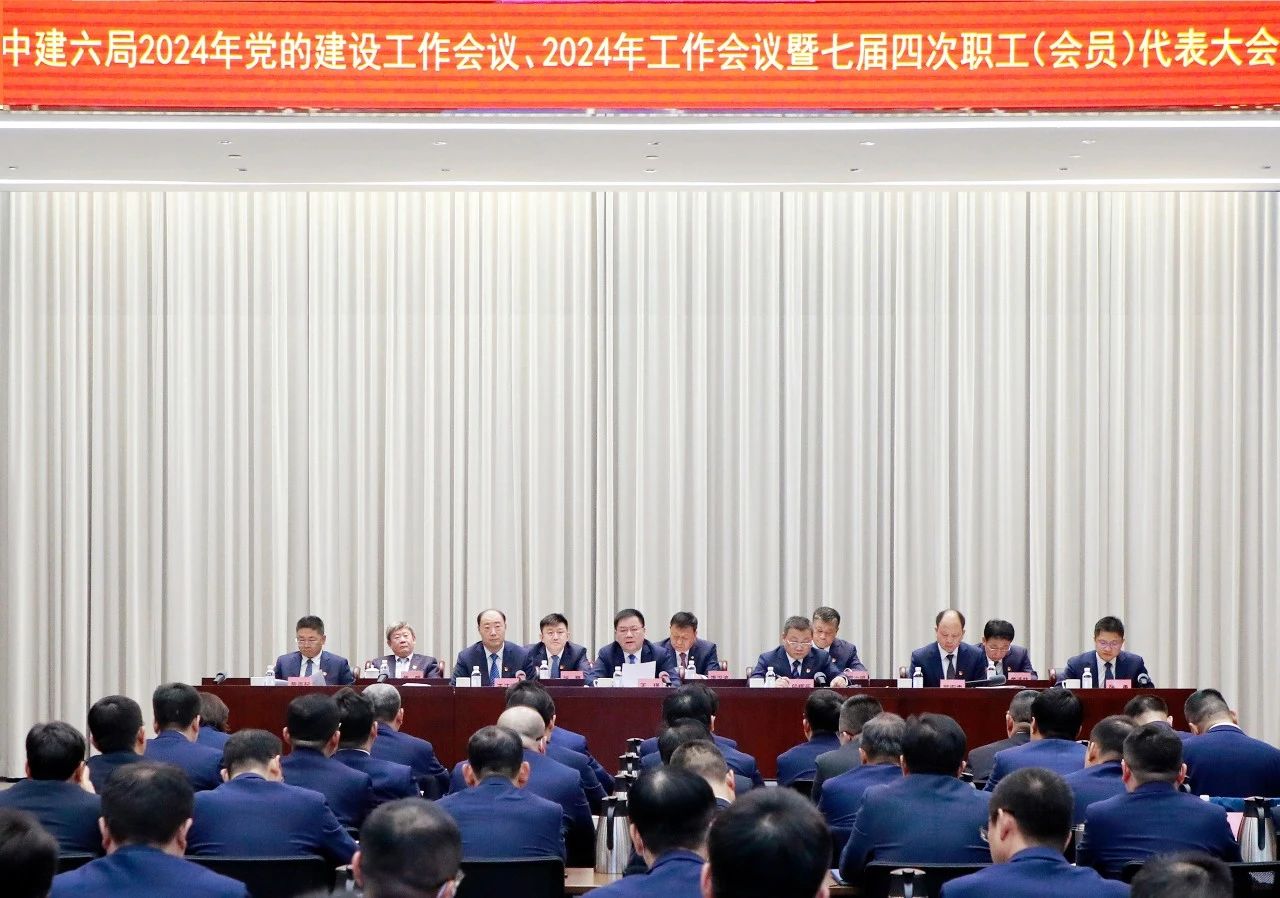 微信图片_20231231174754.jpg 微信图片_20231231174754.jpg
