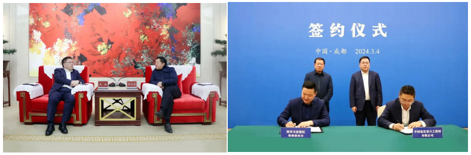 微信图片_20240305102932.png 微信图片_20240305102932.png