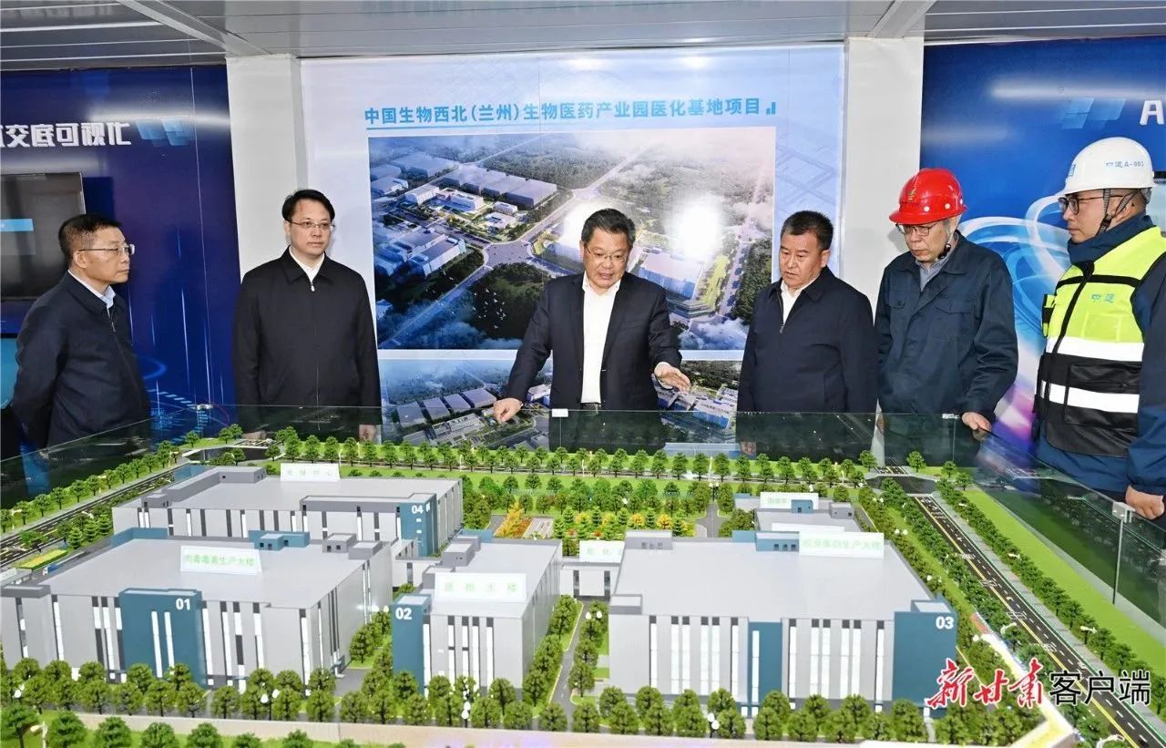 微信图片_20240410133855.jpg 微信图片_20240410133855.jpg