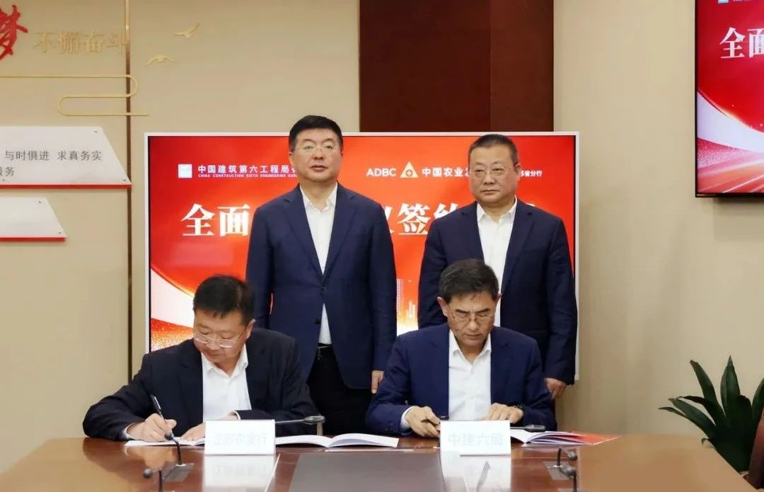 微信图片_20240410134741.jpg 微信图片_20240410134741.jpg