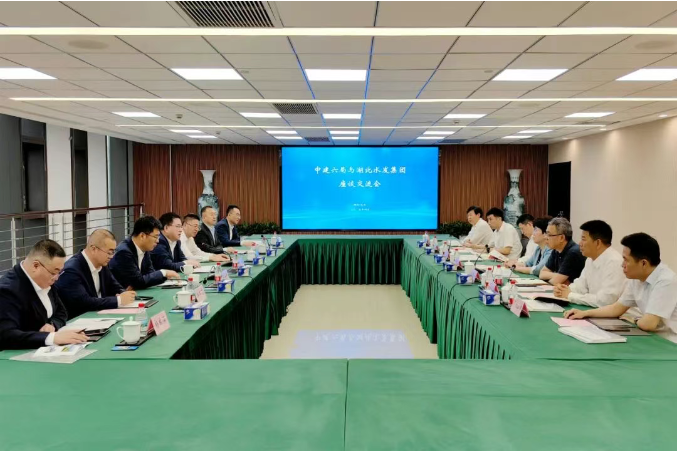 微信图片_20250422093759.png 微信图片_20250422093759.png