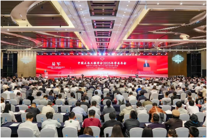 微信图片_20250919091448_52_2.png 微信图片_20250919091448_52_2.png