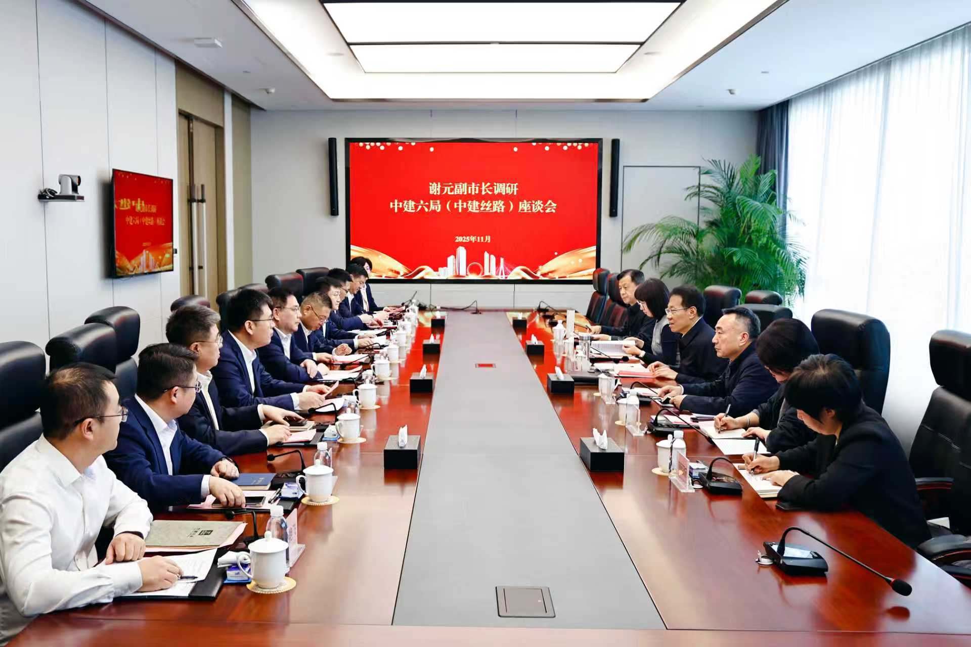 微信图片_20251113091008_38_681.jpg 微信图片_20251113091008_38_681.jpg