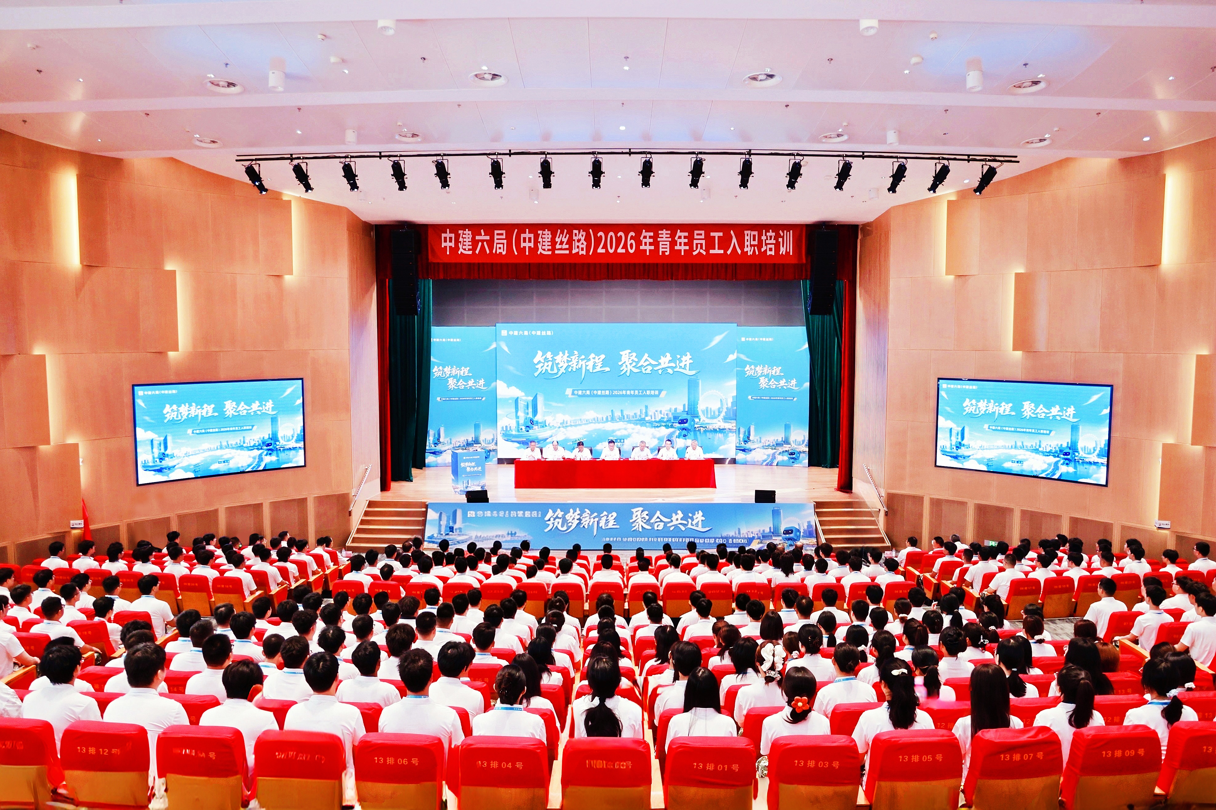 微信图片_20260721100056.jpg 微信图片_20260721100056.jpg
